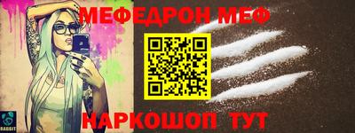 jwh Апрелевка