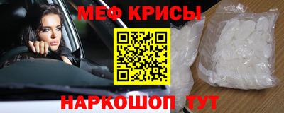 СК Аргун