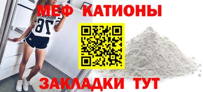 хмурый Апшеронск