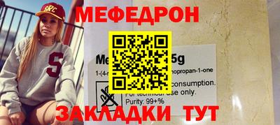 jwh Апрелевка
