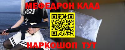 СК Аргун
