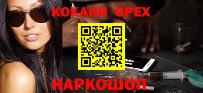 jwh Апрелевка