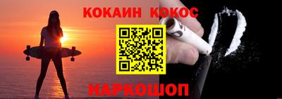 хмурый Апшеронск