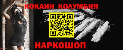 СК Аргун
