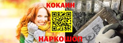 СК Аргун