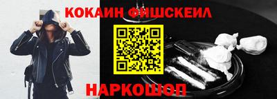 jwh Апрелевка