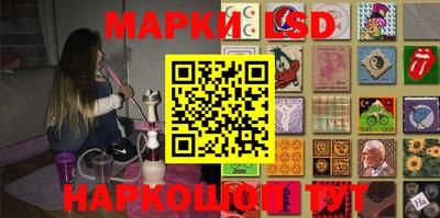 jwh Апрелевка