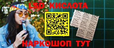 СК Аргун
