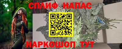 СК Аргун