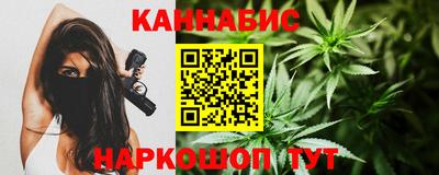 хмурый Апшеронск