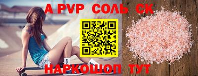 jwh Апрелевка
