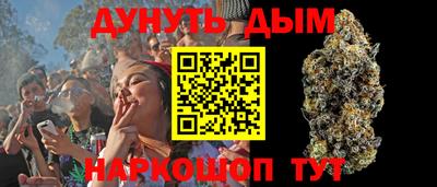 СК Аргун