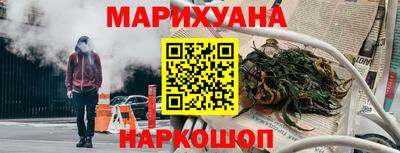 хмурый Апшеронск
