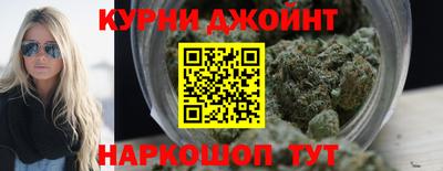 хмурый Апшеронск