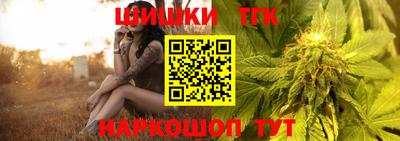 jwh Апрелевка