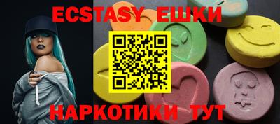 jwh Апрелевка