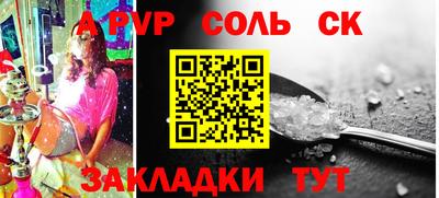 jwh Апрелевка