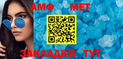 СК Аргун