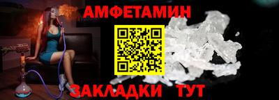 СК Аргун