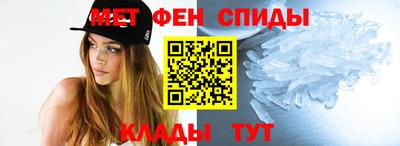 СК Аргун
