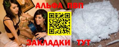 jwh Апрелевка