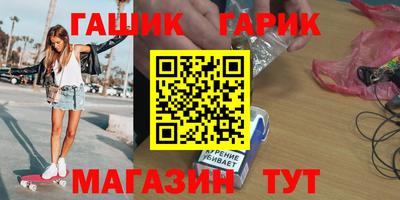 СК Аргун