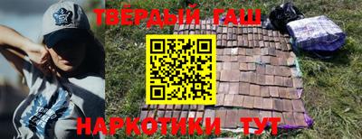 СК Аргун