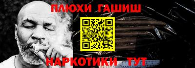 СК Аргун