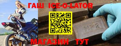 jwh Апрелевка