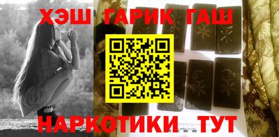 хмурый Апшеронск