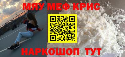 СК Аргун