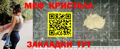 jwh Апрелевка