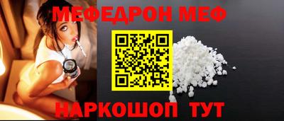 jwh Апрелевка