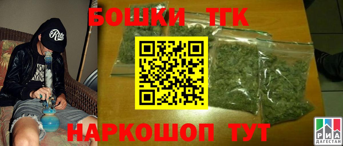 Аша  МАРИХУАНА Bruce Banner  Марихуана AK-47  Марихуана марихуана  Вход с VPN  Шишки марихуана семена 
